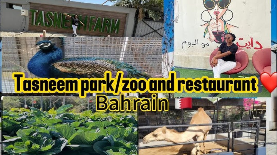 Tasneem Zoo Park Bahrain