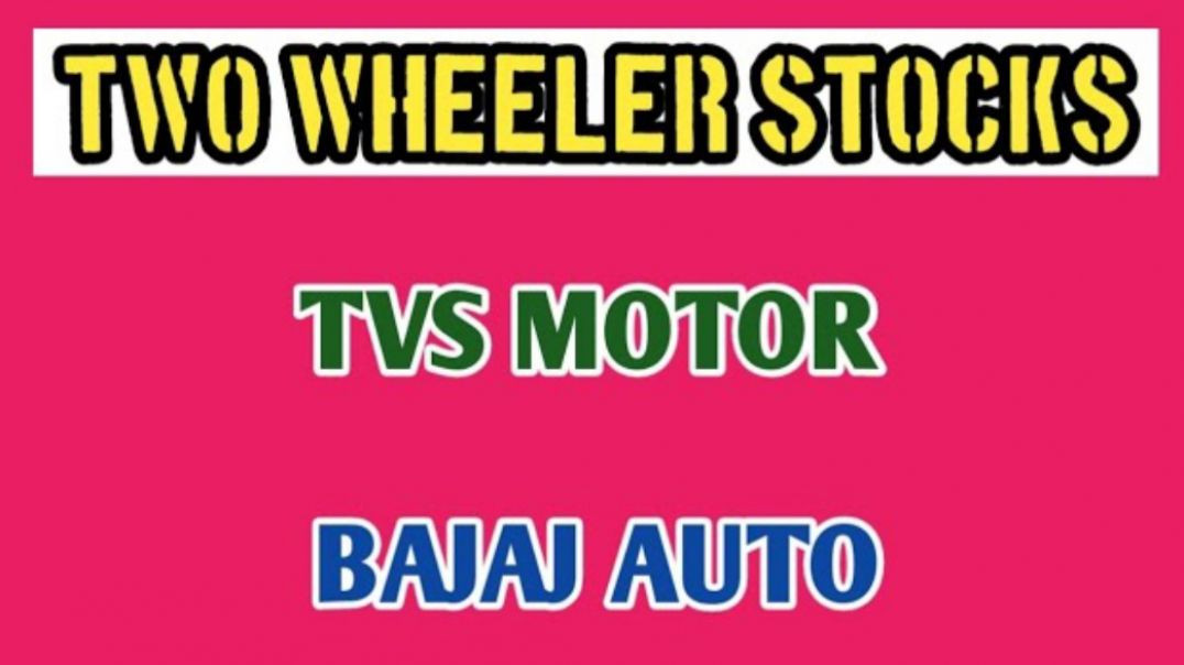 ⁣BEST TWO WHEELER STOCKS☆BAJAJ AUTO STOCK ANALYSIS☆TVS MOTOR STOCK ANALYSIS @ STOCK MARKET PLANNER