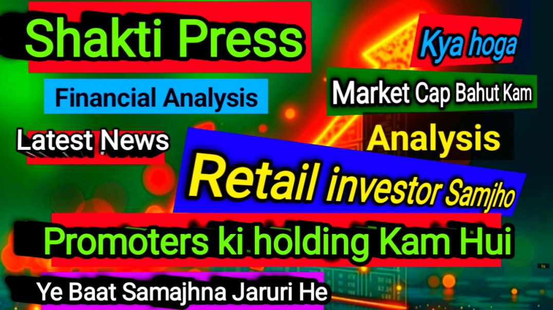 ⁣Shakti Press Share Latest News