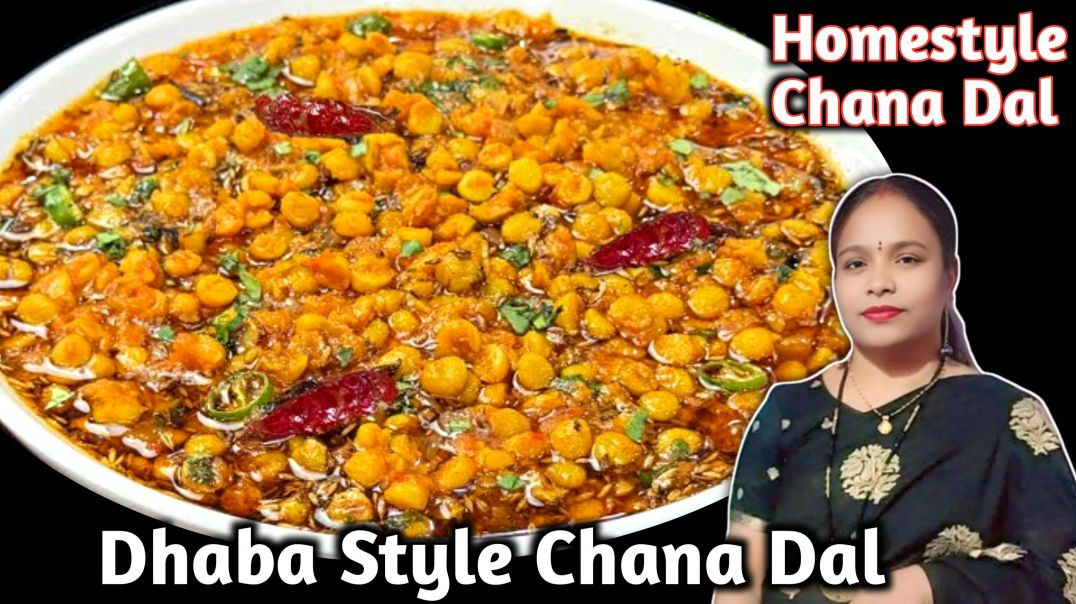 ⁣Restaurant Style Chana Dal Tadka Recipe 🍛 | Easy Dhaba Style Dal ✨