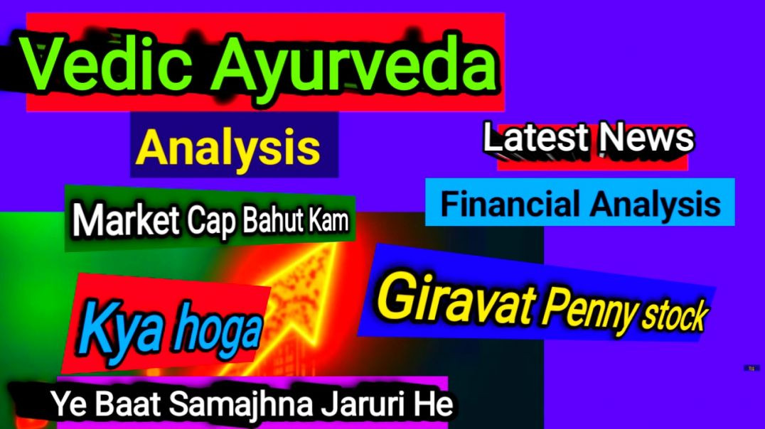 ⁣Vedic Ayurveda Share Price