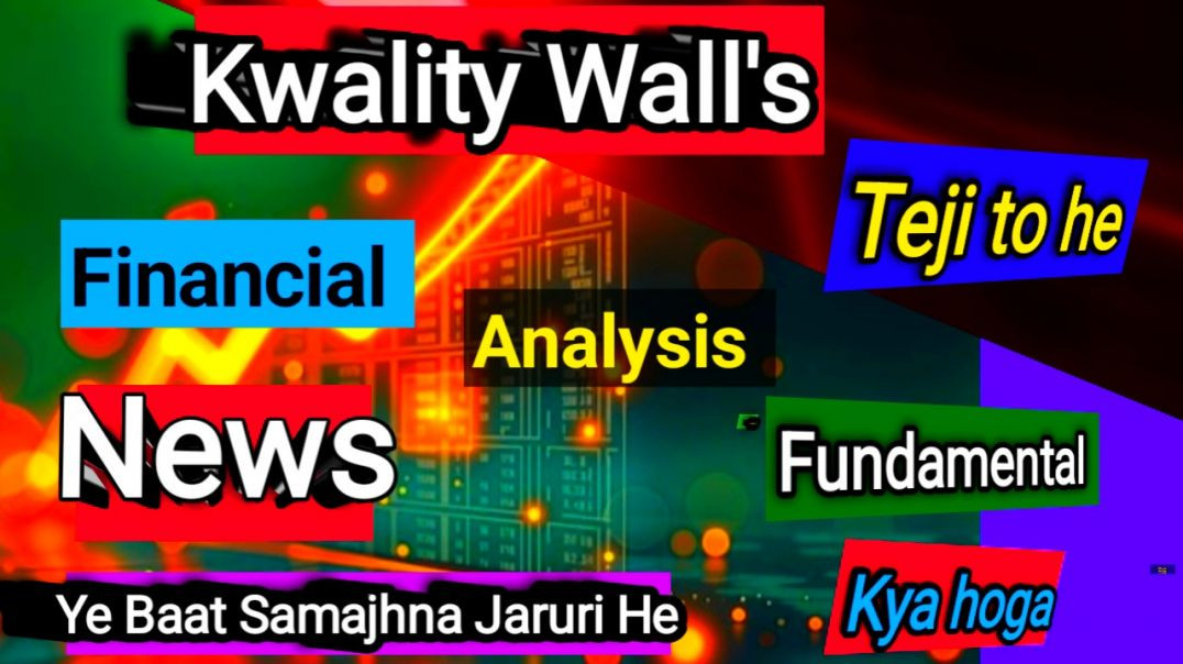 ⁣Kwality Wall's Share News