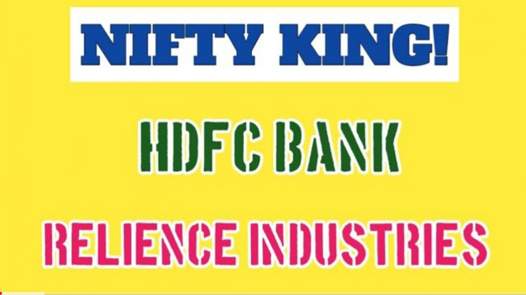 ⁣NIFTY KING🌹HDFC BANK🍀RELIANCE INDUSTRIES
