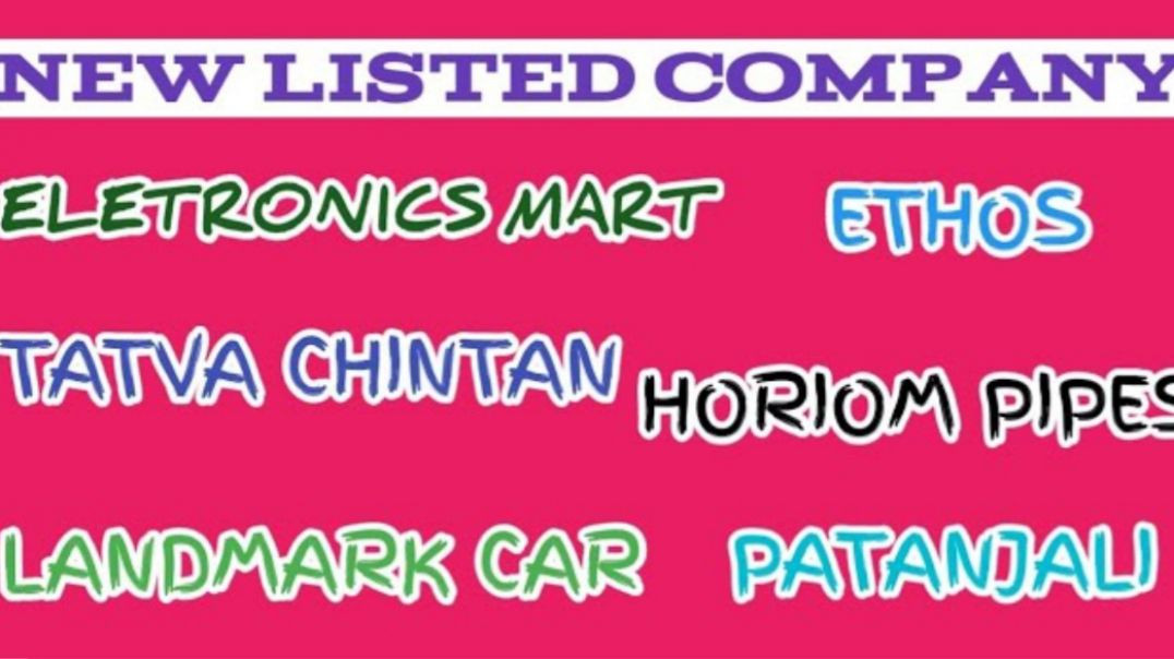 ⁣NEW LISTED COMPANIES IN INDIA●BEST NEW LISTED SHARE●LANDMARK CAR●HORIOM PIPES @ STOCK MARKET PLANNER