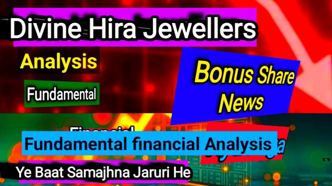⁣Divine Hira Jewellers Bonus Share News