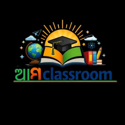 Aama classroom