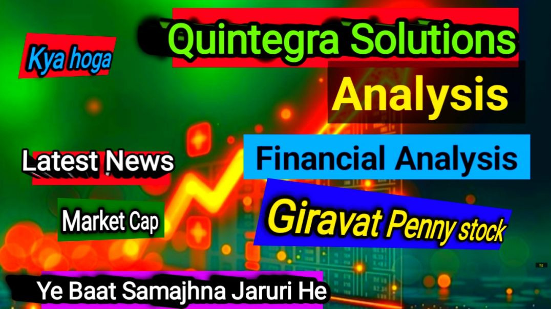 ⁣Quintegra Solutions Share Price