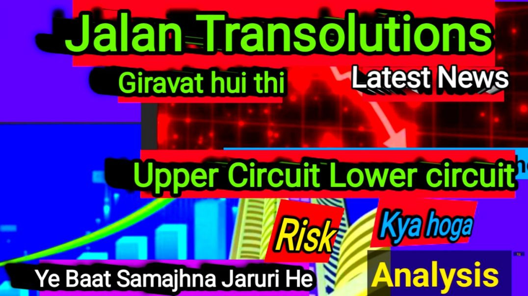 ⁣Jalan Transolutions Share Price