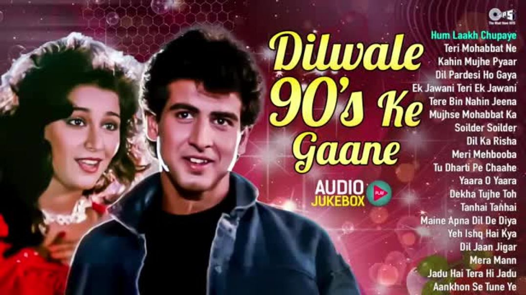 ⁣Dilwale_90_s_Ke_Gaane___90_s_Old_Is_Gold_Love_Melodies___90_s_Hindi_Songs___90_s_Evergreen_Songs(360