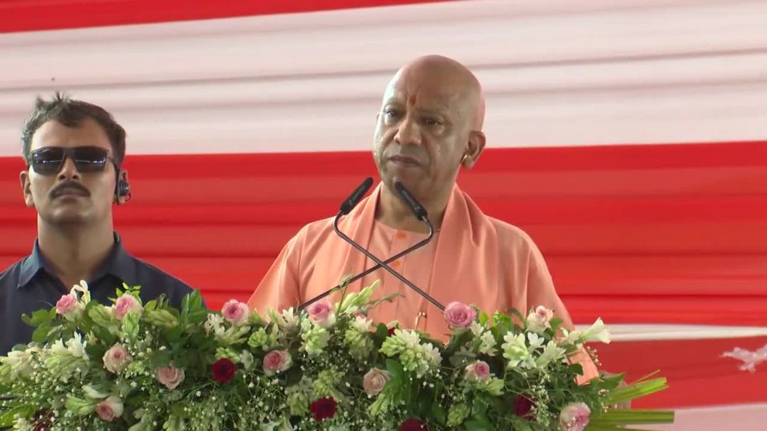 ⁣UP CM Yogi Adityanath makes sharp remarks about Samajwadi Party rule