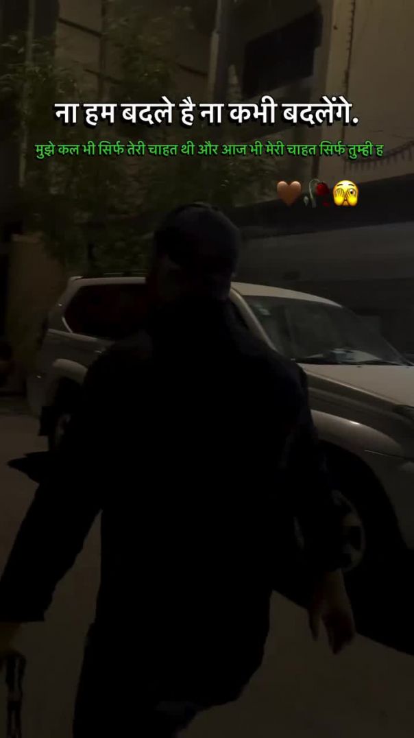 Video-4