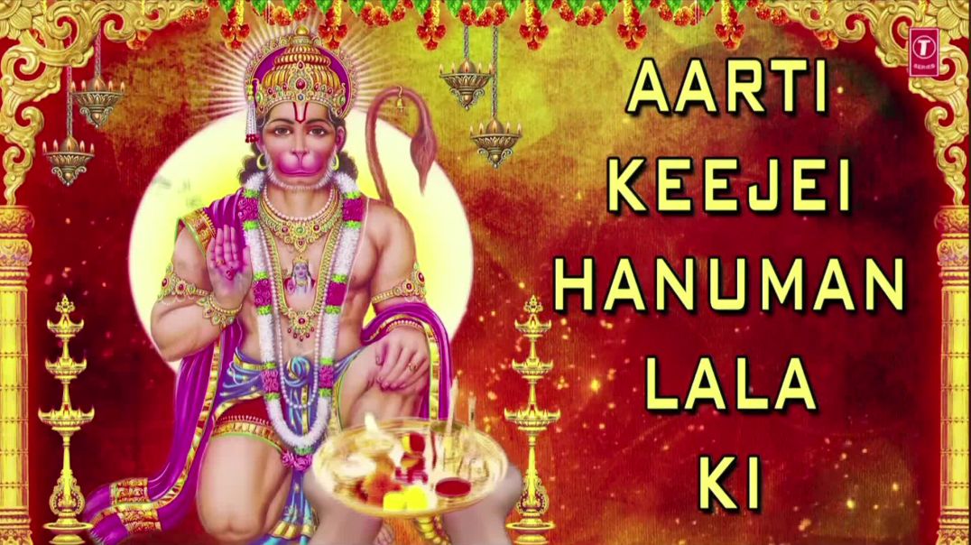 ⁣Sri Hanuman Jee Ki Aarti: Singer- Hariharan.