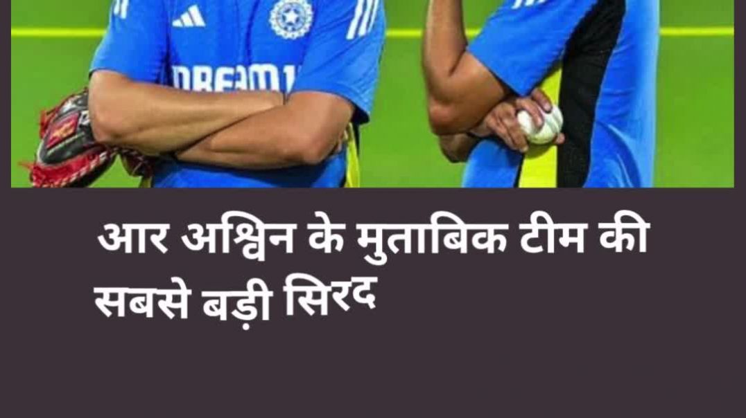 ⁣कोई सिर-पैर नहीं...लैब नहीं है टीम..प्रयोग करें बंद