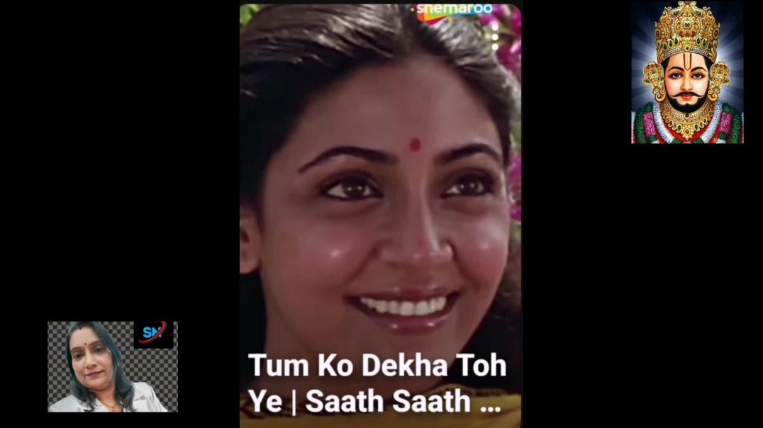 तुमको देखा तो ये ख्याल आया🌹🌹🌹