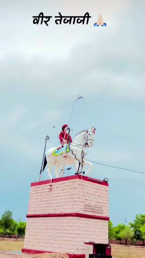VID_20260709_060214_245