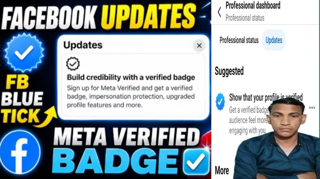 Facebook Updates 😍 Build credibility with a verified badge Facebook