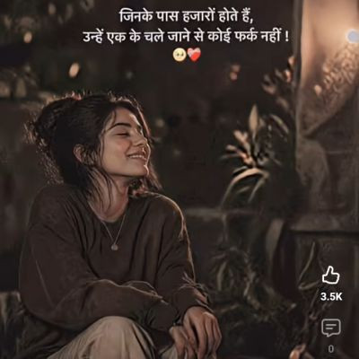 raju_kumawat 