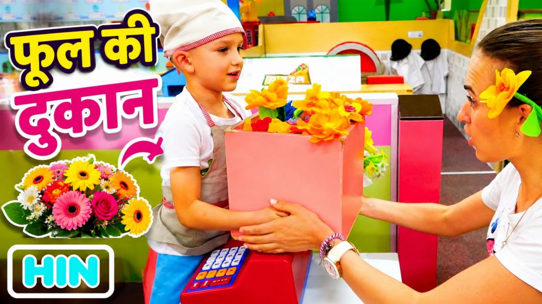 ⁣Super Kids Open a Beautiful Flower Shop!  Fun Kids Adventure