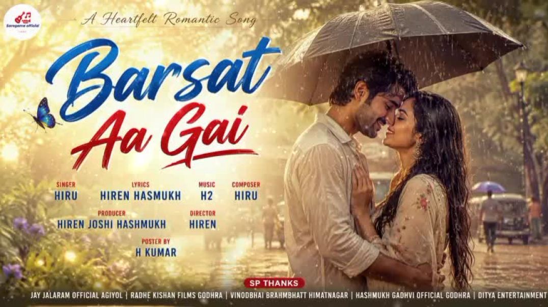 ⁣BARSAT AA GAI || New Bollywood Monsun song 2026 || barsh wala song