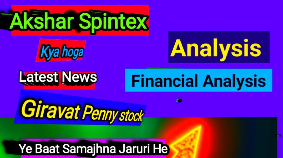 ⁣Akshar Spintex Share News