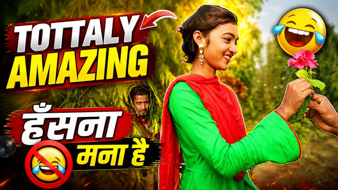 ⁣Totally Amazing! हँसना मना है 🤐 | Try Not To Laugh Challenge 🤣🔥