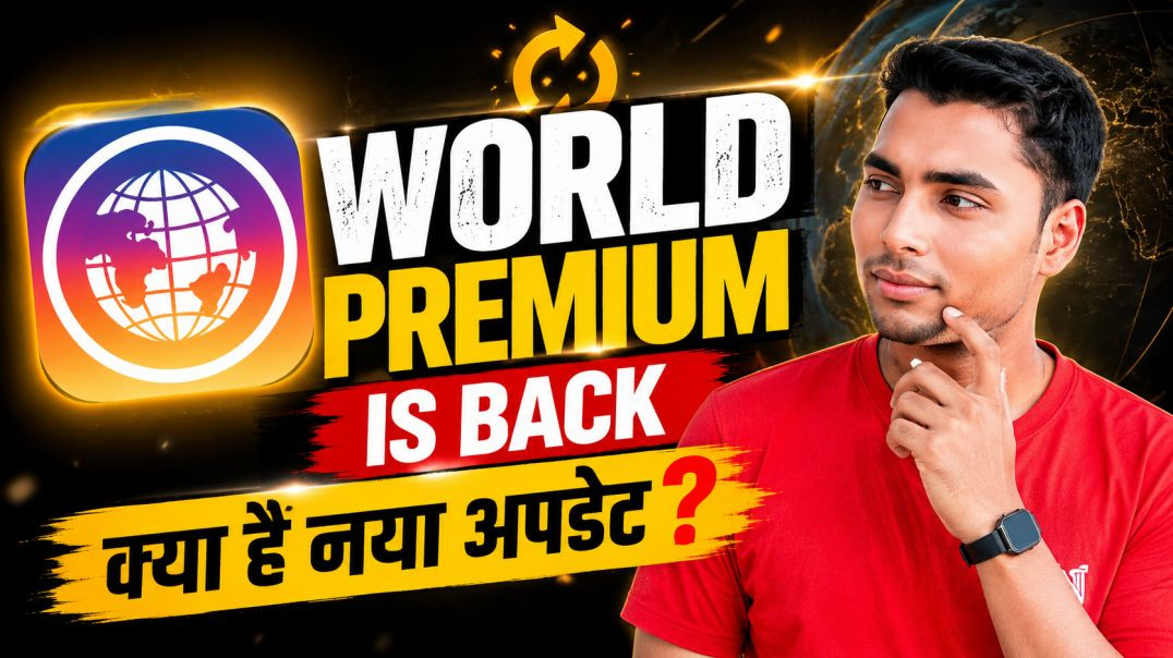 ⁣World Premium App Is Back 😱 | Kya Hai Naya Update? #shanukasafar