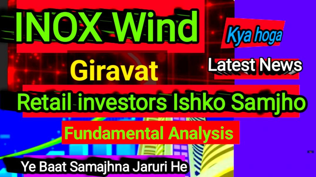 ⁣INOX Wind Share Price