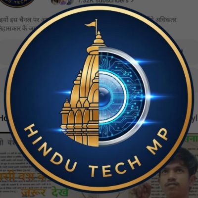 Hindutechmp 