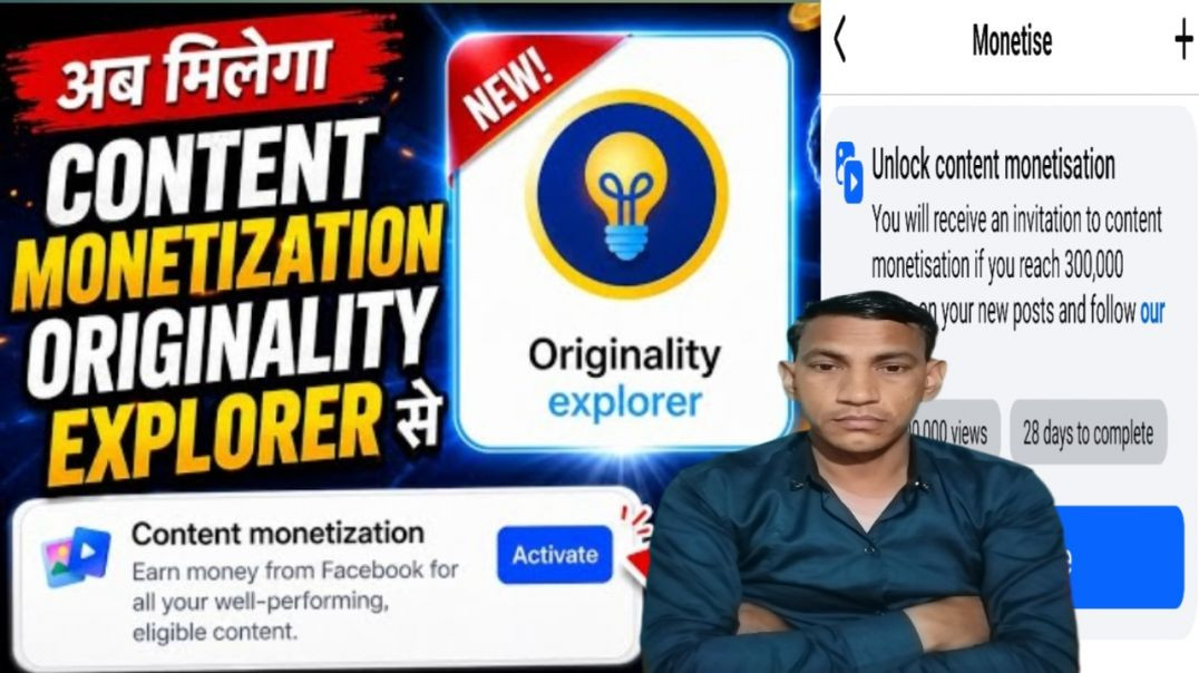 ⁣Facebook New Update 😍 Originality Explorer Facebook 🥰