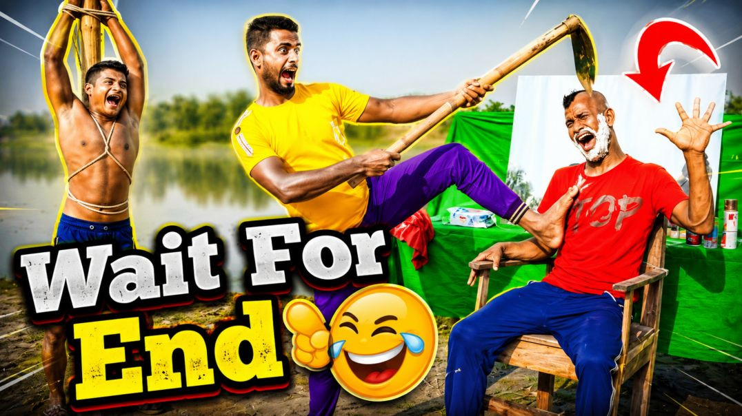 ⁣😂 Wait For End… You’ll Laugh Hard! 🤣