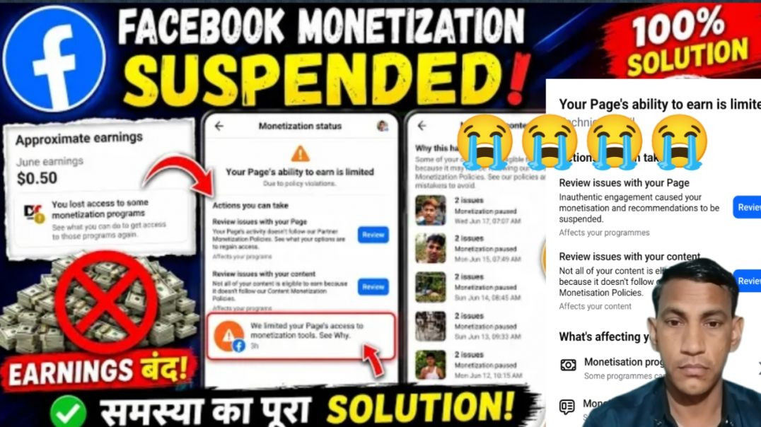 ⁣😭 Facebook monetization Suspended | You Lost Access to Some Monetization Programs Facebook | Your Ab
