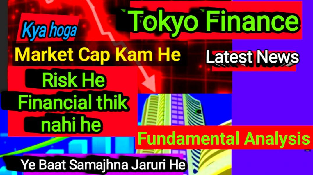 ⁣Tokyo Finance Share Price