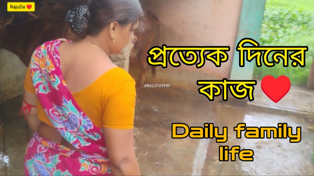 ⁣Daily family life and village vlog #myfamily#dailyfamilyvlog