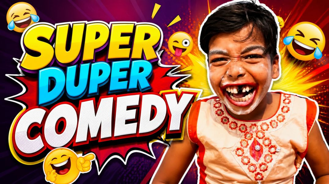 ⁣Super Duper Comedy Video 🤣 | हँसी नहीं रुकेगी!