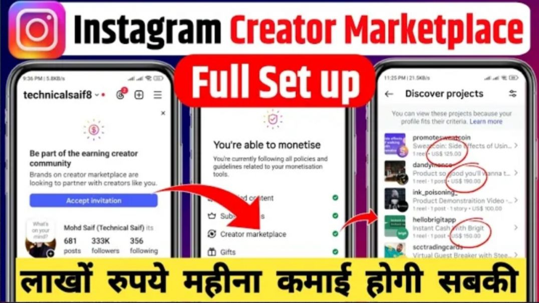 ⁣Instagram Creator Marketplace Setup Kaise Kare