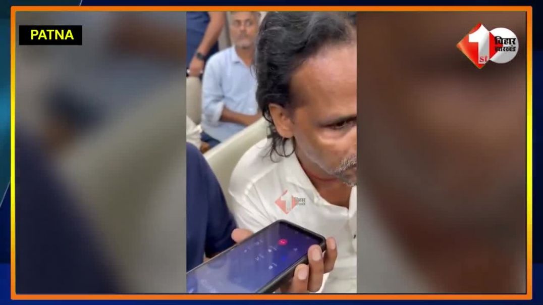 ⁣Immediate Suspension ordered by Bihar Minister Of Data Entry Operator In Sitamarhi For Asking Br