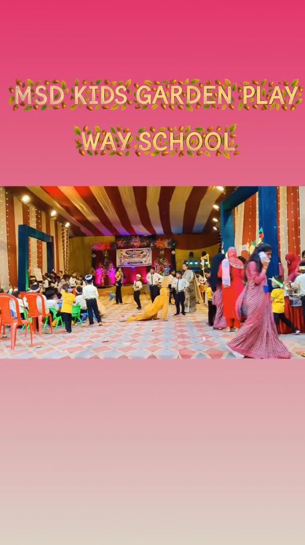 My village school