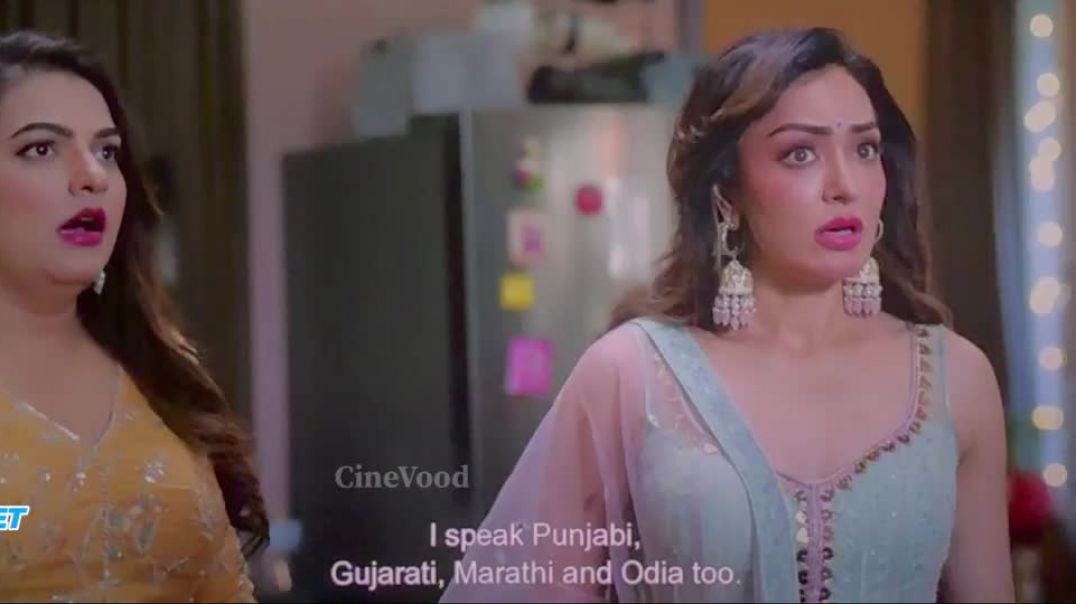 ⁣Dulhaniya Le Aaeegi (2026) 57880
