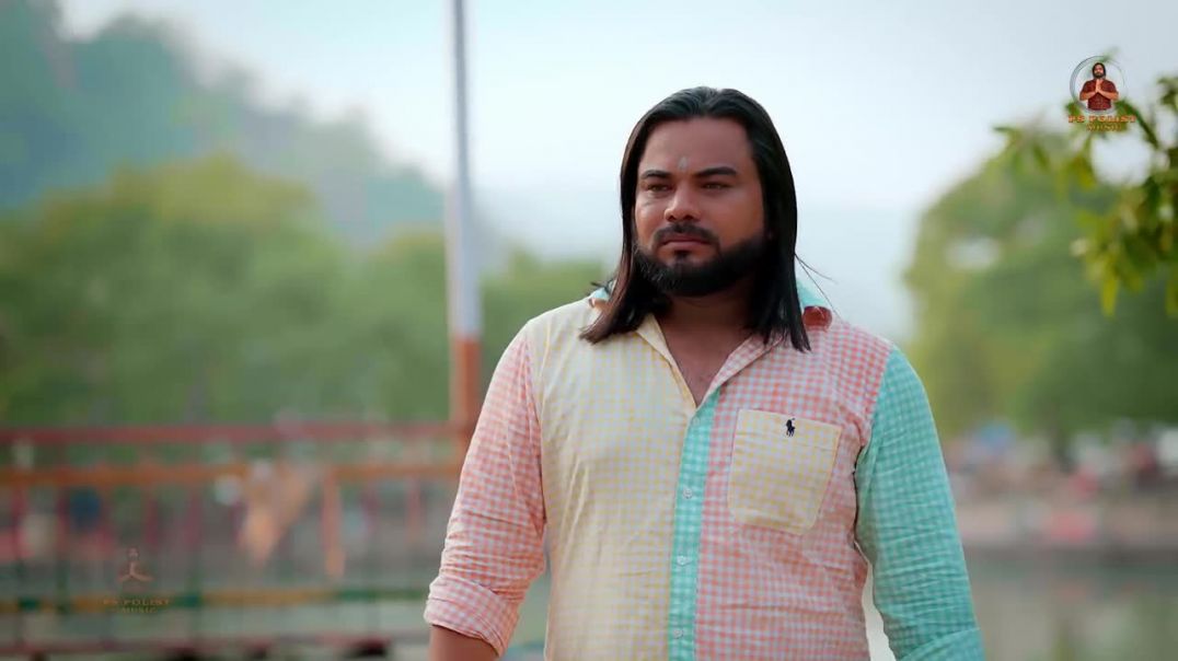 ⁣Aaya Haridwar Bhole आया हरिद्वार भोले ( Music Video ) Singer PS Polist New Bhole Baba Song 2026(720P