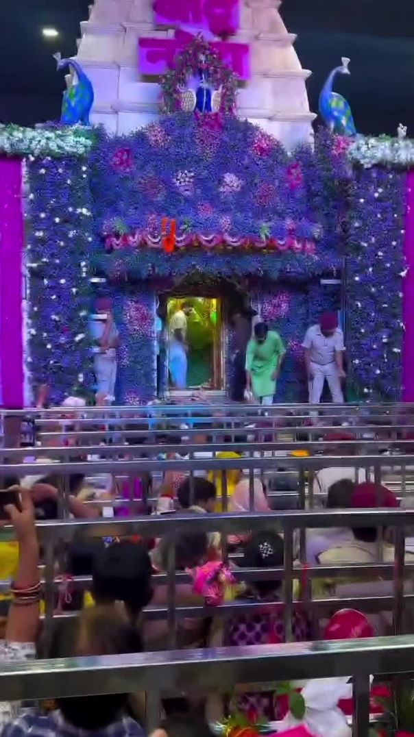 जय श्री श्याम