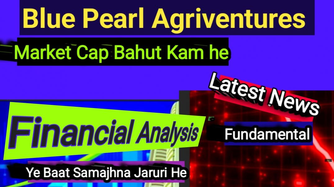 ⁣Blue Pearl Agriventures Share Price