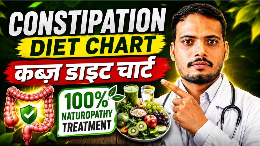 ⁣🚨 कब्ज़ से परेशान हैं? बस 7 दिन ये डाइट अपनाएँ! से परेशान हैं? बस 7 दिन ये डाइट अपनाएँ! | 7 Days Con
