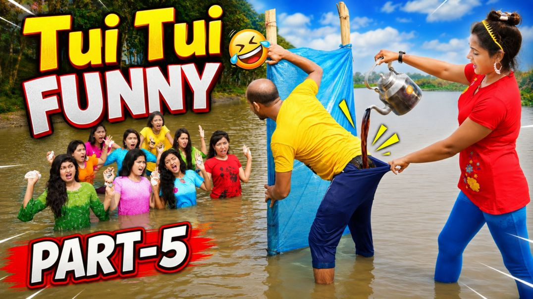 ⁣TUI TUI का सबसे FUNNY कांड 😂🤣 | Funny Part-5
