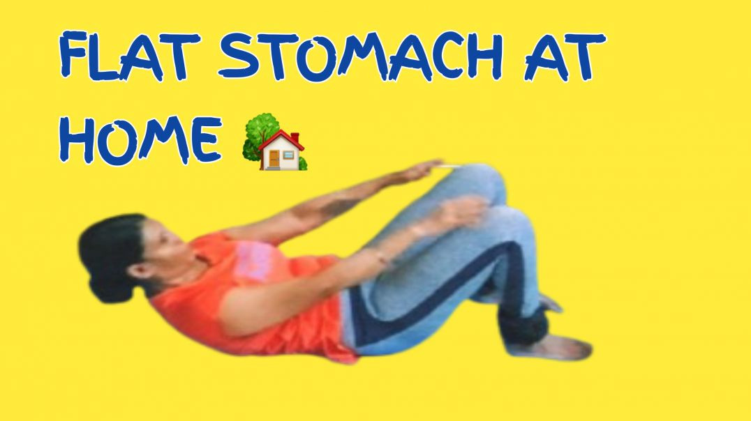 ⁣Flat Stomach At Home 🏡