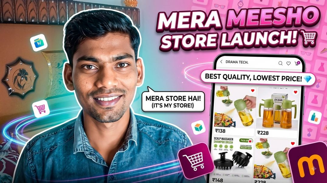 ⁣Mera Meesho Store Launch Ho Gaya! 🛒 | Best Quality Products at Lowest Price! | Drama TECH