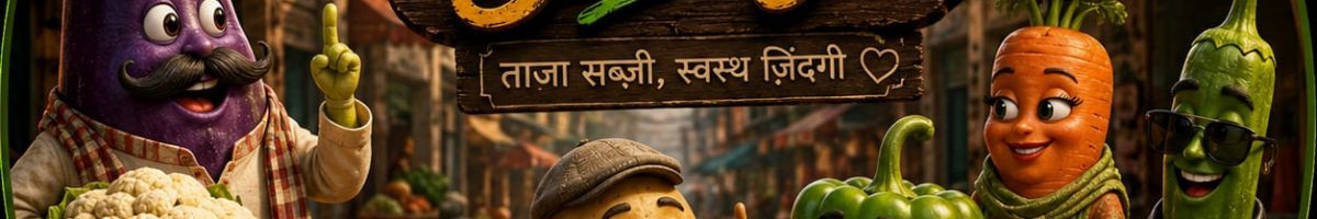 Sabji Ki Duniya