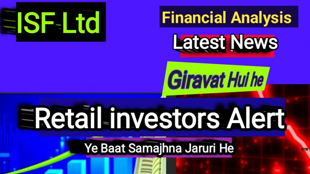 ⁣ISF Ltd Share Price