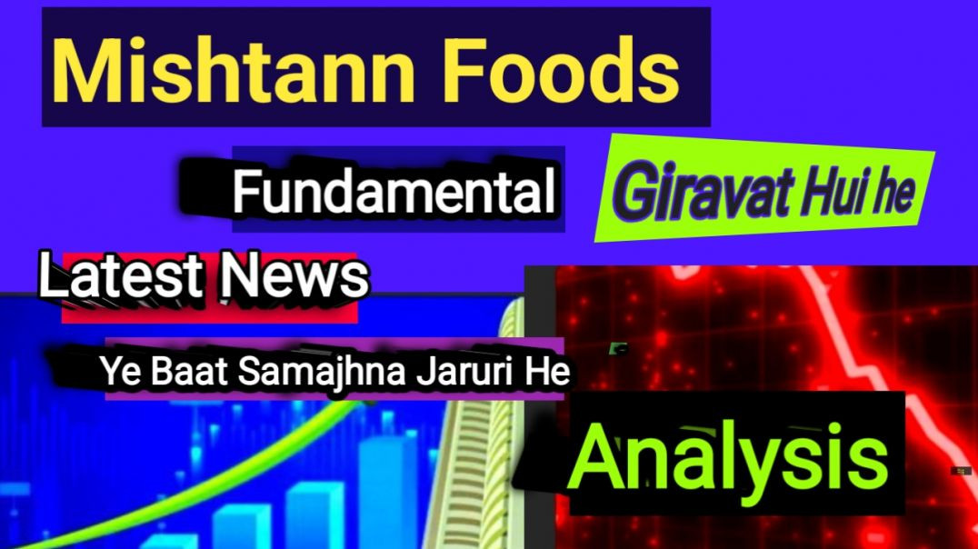 ⁣Mishtann Foods Share News