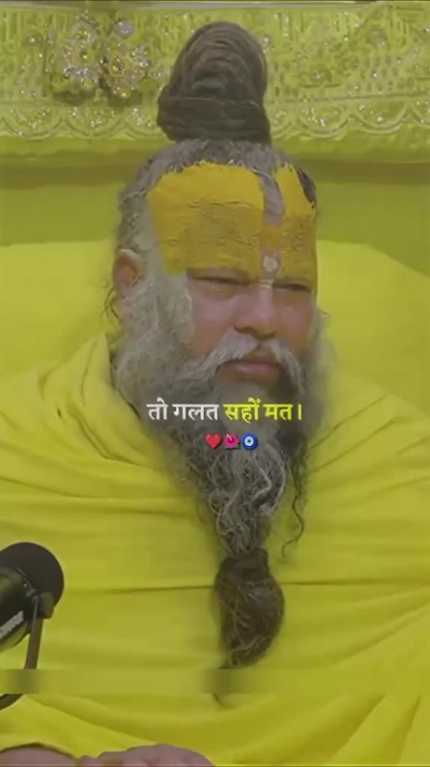 अक्सर हम दूसरों को खुश करने