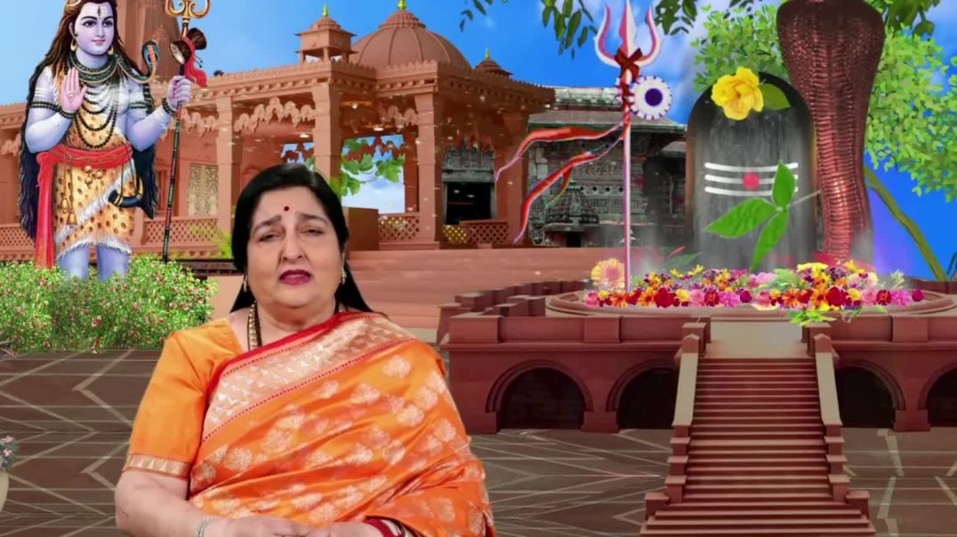 ⁣Sawan Special - आओ महिमा गए भोलेनाथ की || Aaoo Mahima Gaayen Bholenaath Ki||#shivbhajan​ @Aditya_03